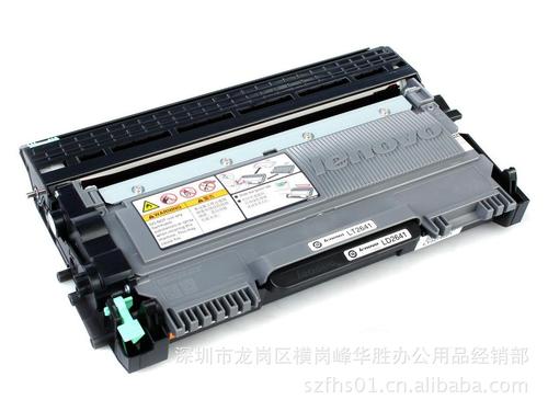 联想m7600d 复印机 投影机 办公耗材 闭路监控 网络