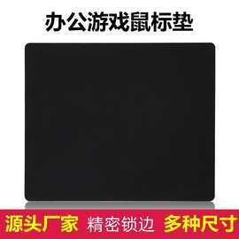 L800键盘 提升办公效率的理想伙伴