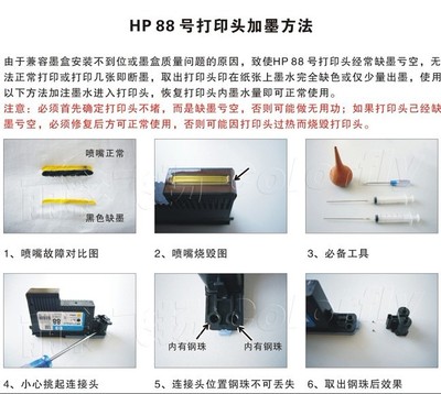 办公设备耗材一站式解决方案 成都奥美达的专业服务